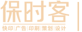 千亿国际娱乐营销体验店